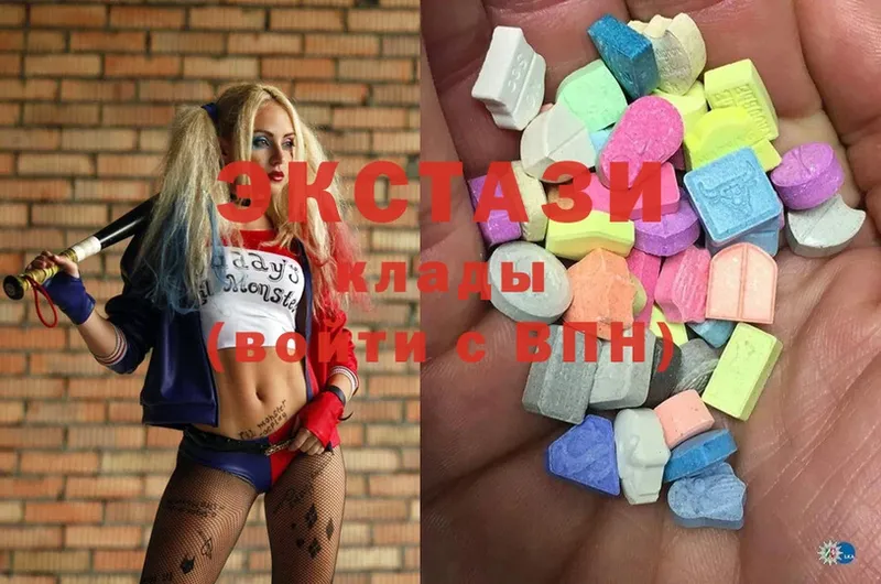 гидра ссылки  Анжеро-Судженск  Ecstasy 300 mg 